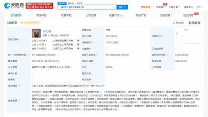 雙立人上海成立國際貿易公司，深化廚具衛具市場布局