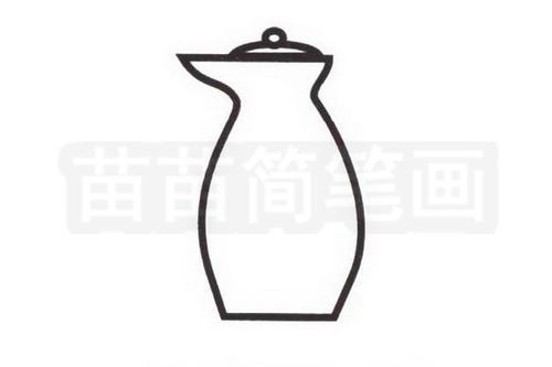 手把手教你繪制咖啡壺簡筆畫，輕松搞定廚具衛(wèi)具